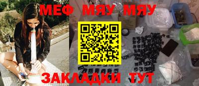 МДПВ Свободный