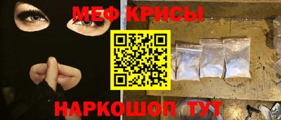 МДПВ Свободный