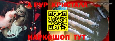 МДПВ Свободный