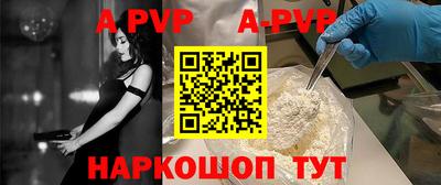 МДПВ Свободный