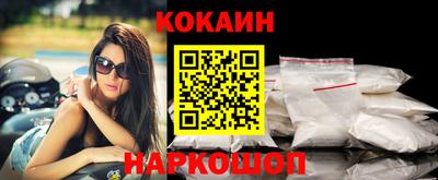МДПВ Свободный