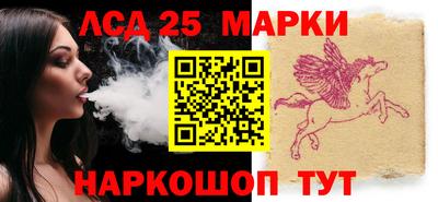 бошки Севастополь