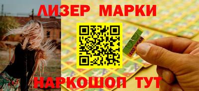 МДПВ Свободный
