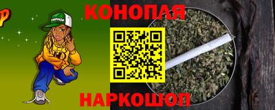 МДПВ Свободный
