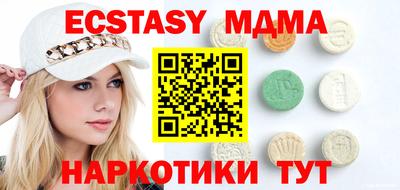 МДПВ Свободный