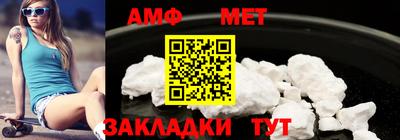 бошки Севастополь