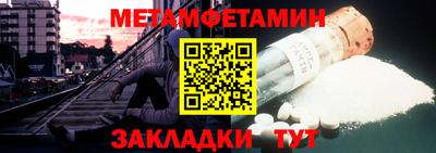 МДПВ Свободный