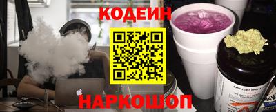 МДПВ Свободный