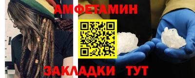 бошки Севастополь