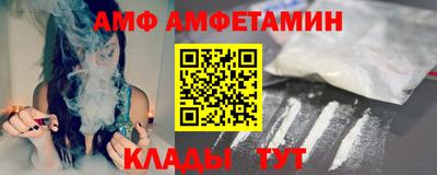 МДПВ Свободный