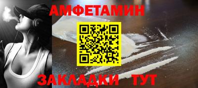 МДПВ Свободный