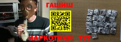 МДПВ Свободный