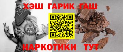 МДПВ Свободный