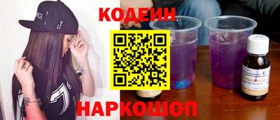 меф Северобайкальск