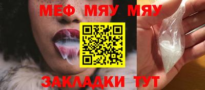 бошки Севастополь